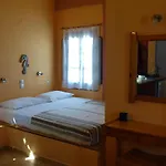 Merovigla Apart Otel