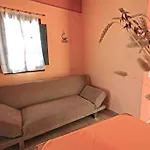 Merovigla 3*