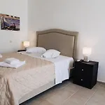 Merovigla Apart Otel